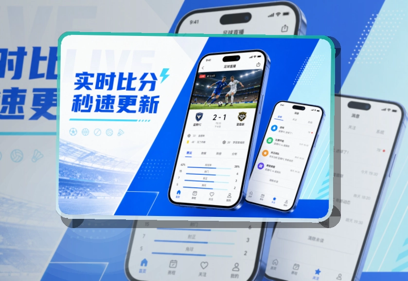 开云Google Play获取，不同系统选择明确，重点内容快速进入