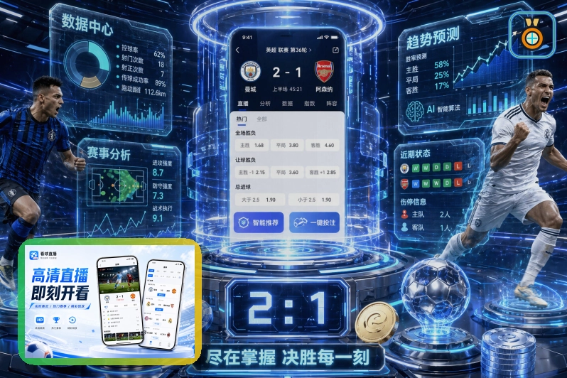 内容更新表现奖